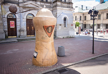 UNIQA Art Ł&oacute;dz &ndash; Street Art Objekt (Foto)