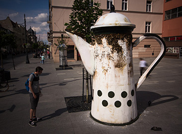 UNIQA Art Ł&oacute;dz &ndash; Street Art Objekt (Foto)