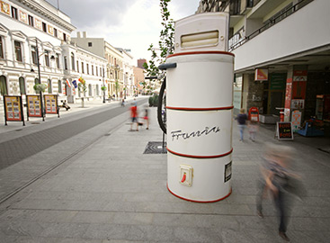 UNIQA Art Ł&oacute;dz &ndash; Street Art Objekt (Foto)